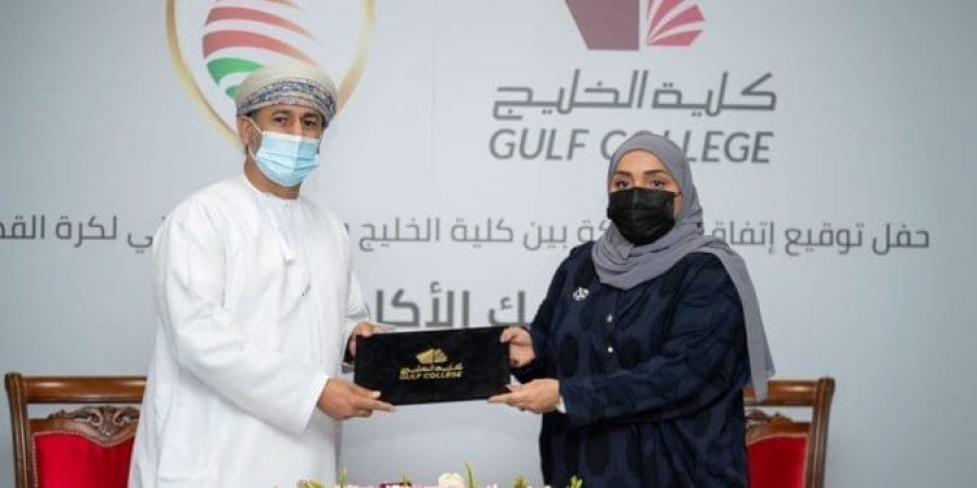 توقيع اتفاقية شراكة مع كلية الخليج