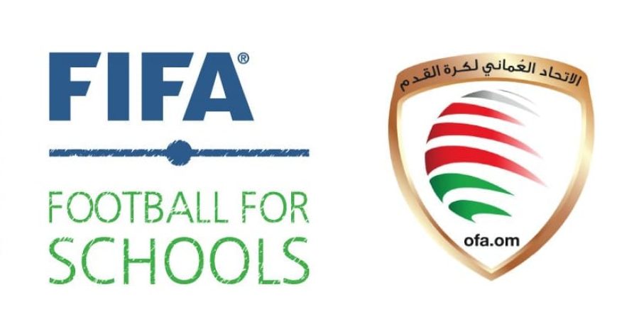مشروع الفيفا لتطوير مدارس كرة القدم.