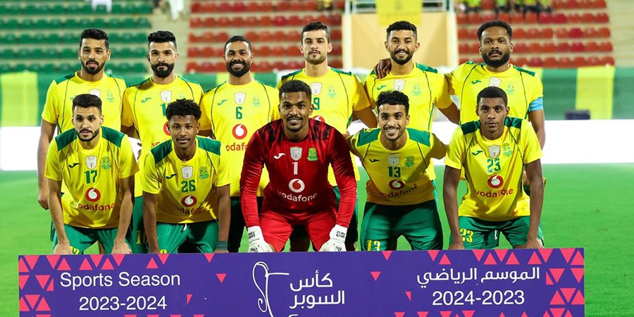 لقب كأس السوبر للموسم الرياضي 2023 - 2024.