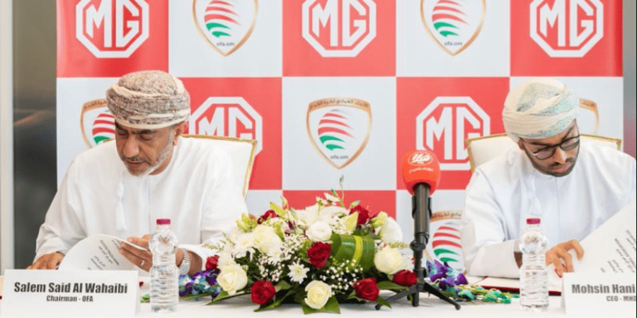 الاتحاد العماني لكرة القدم
